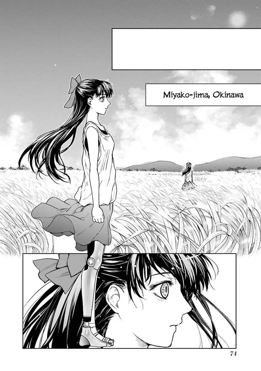 Mahou Shoujo Tokushuusen Asuka Chapter 14 33